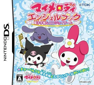 My Melody Angel Book - Denshi Techou & Enjoy Game (Japan) box cover front